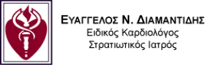 Logo, Ευάγγελος Ν. Διαμαντίδης
